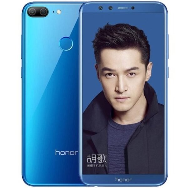 Honor 9 Lite Price in Pakistan RGM Price