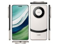 Huawei Mate 60 Pro Plus Prices