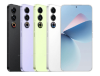 Meizu 21 Colors