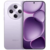 Oppo Find X8s+