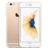 Apple iphone 6s Plus 64GB