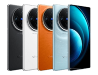 Vivo X100 Pro co;or